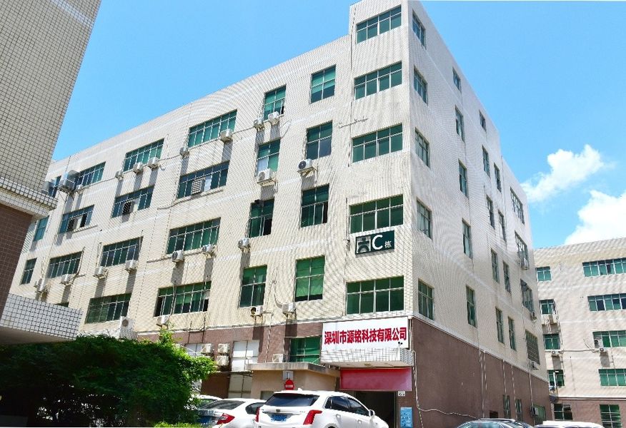 Çin shenzhen yuanming co., ltd Şirket Profili 