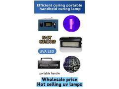 UV LED Kürleme Lambası -----hızlı kürlenme？